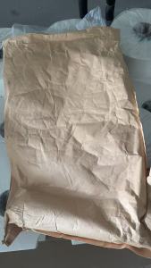 长期出售二手利用的55*85规格25kg的纸塑袋，有内膜里面都是干净的