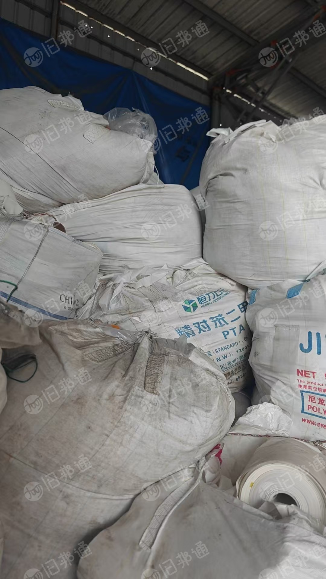 长期出售白色淋膜纸，有卷筒和压包料