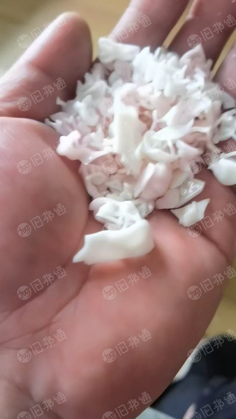 长期出售做牙齿下来的树脂废料,现货200吨左右,月供400吨,可炼油