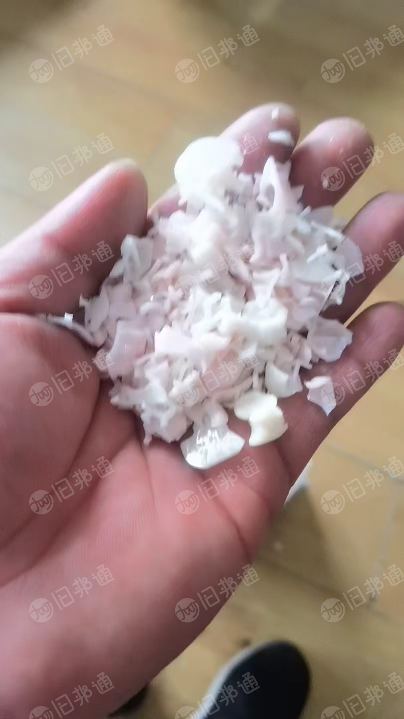 长期出售做牙齿下来的树脂废料，现货200吨左右，月供400吨，可炼油