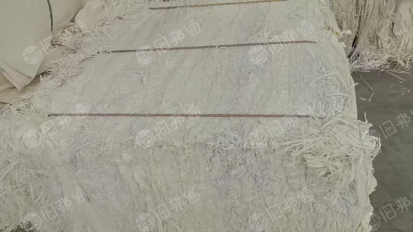 长期出售印作业本下来的边角料，一个月几十吨