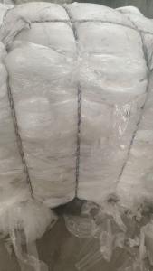 长期出售干造高压的伞边，现货十吨左右