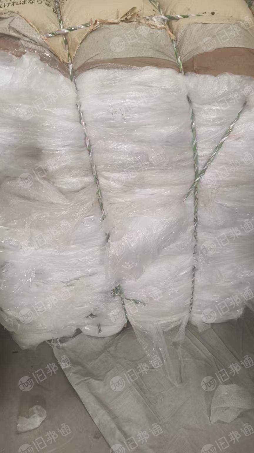 长期出售干造高压的伞边，现货十吨左右