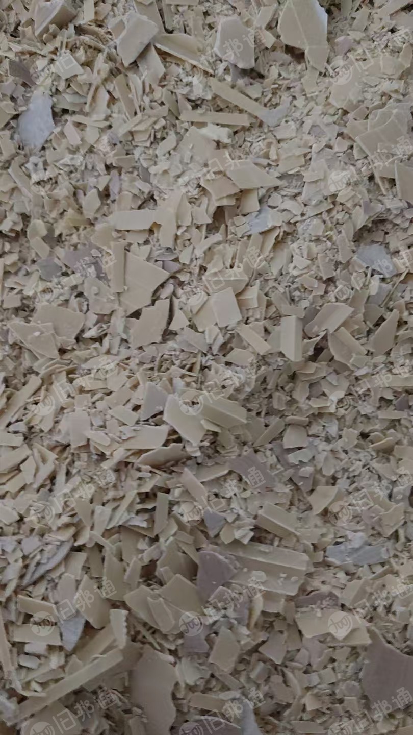 出售黄石塑，PVC墙板破碎料，干破，现货一挂车