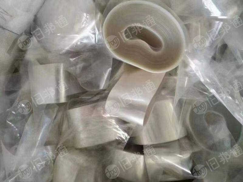 长期出售PET滑膜废料