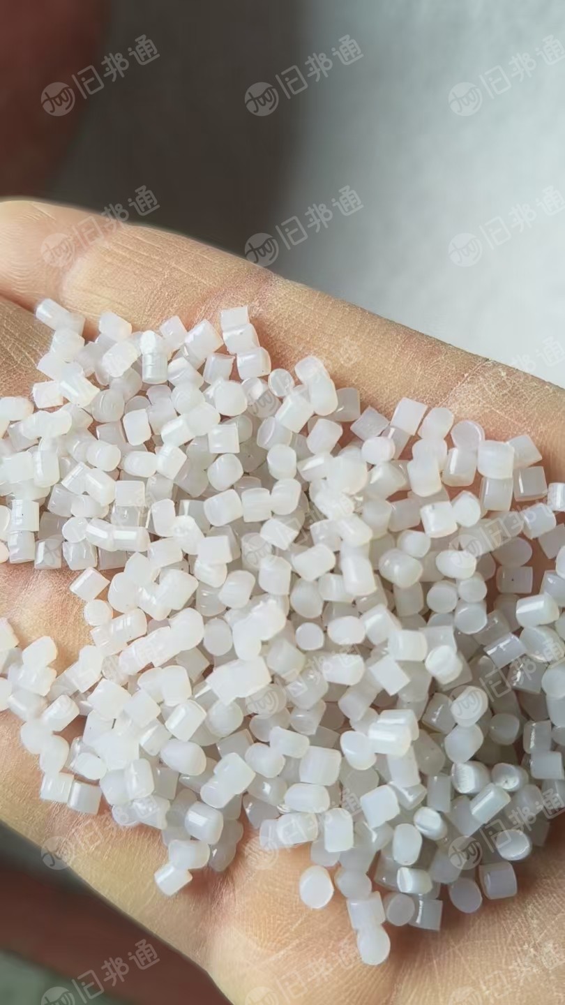 出售无覆膜珍珠棉颗粒，纯白和黑色，两张网，一张80目，一张60目