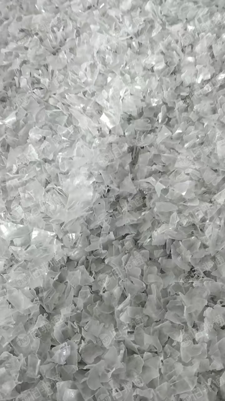 出售PET吸塑盒破碎料,透明和黑色各十几吨