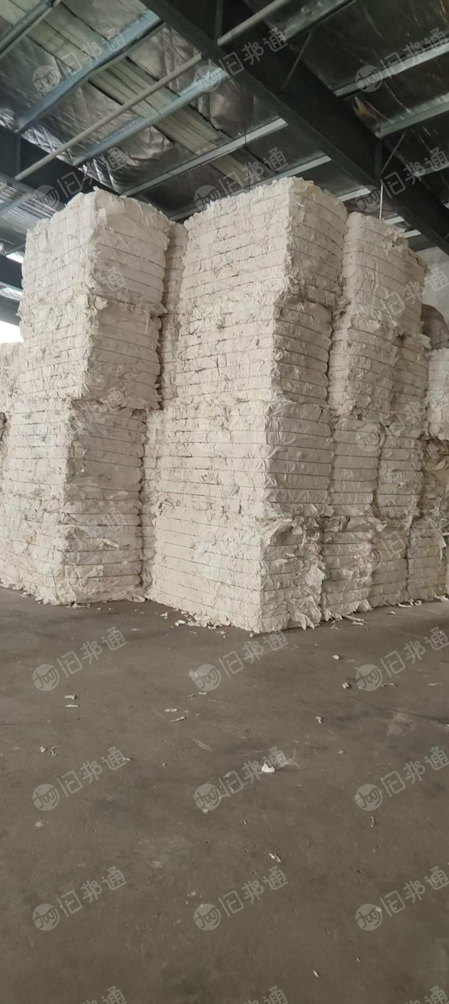 长期出售白色不锈钢衬纸压包料