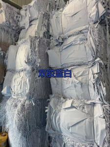 出售蓝白双胶纸压包料