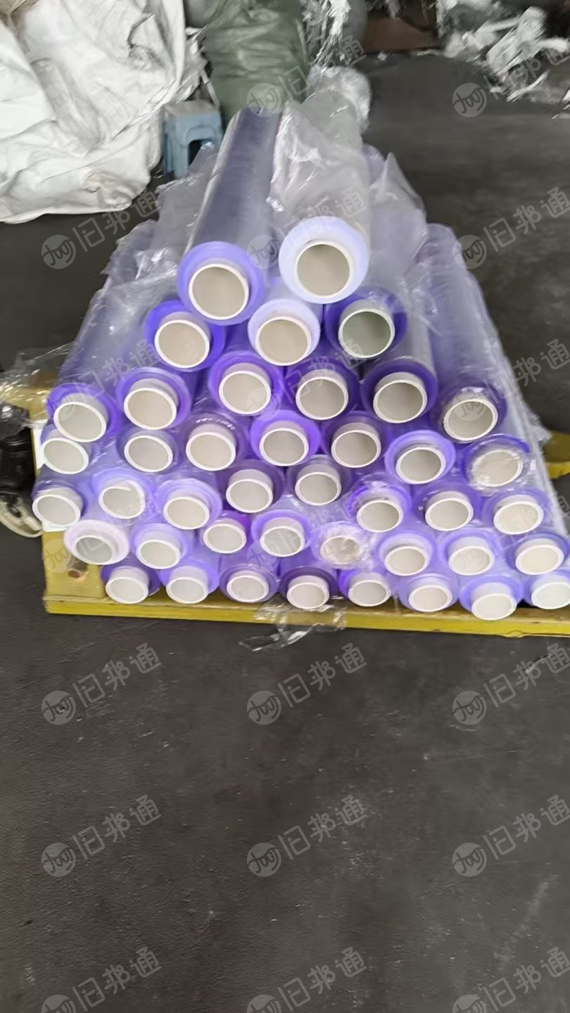 长期出售变色龙废膜料，一卷一卷的