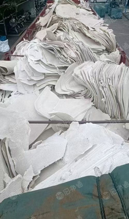 长期求购纯白纸浆，无纺布纸浆