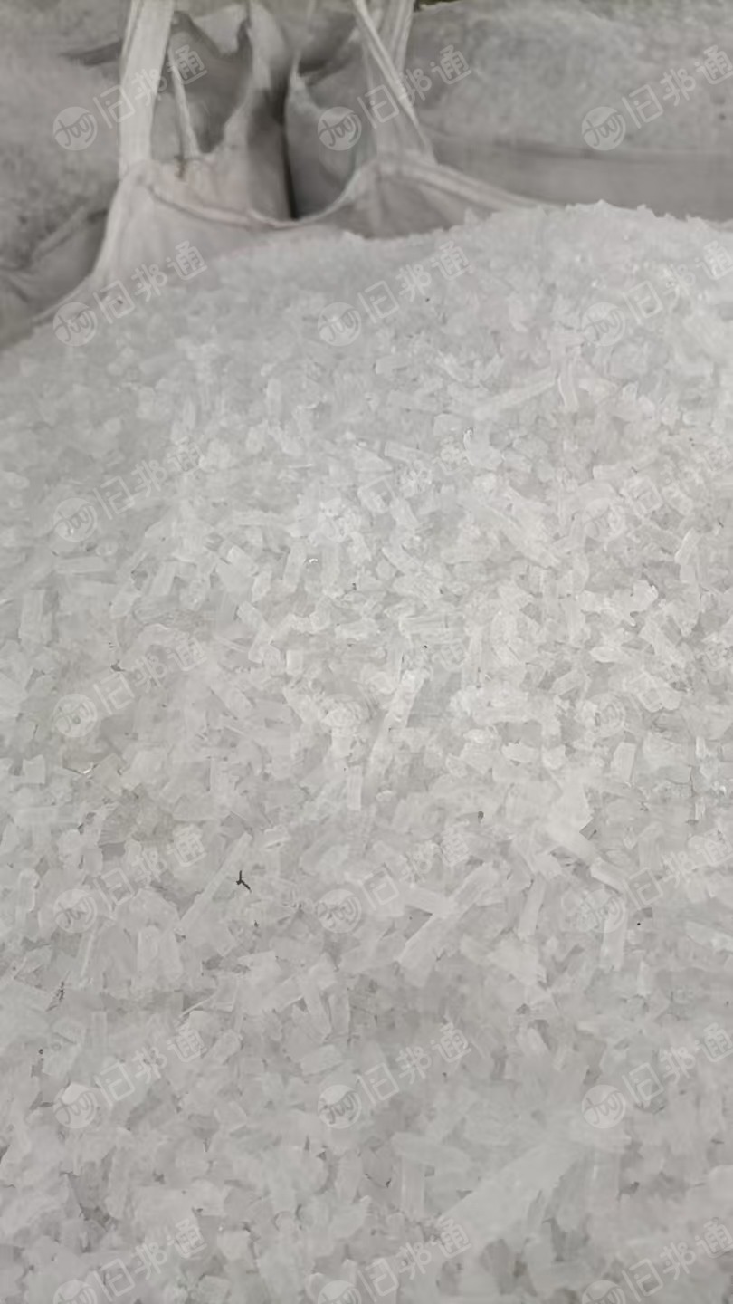 长期出售EVA光伏胶条破碎料,EVA胶条破碎料