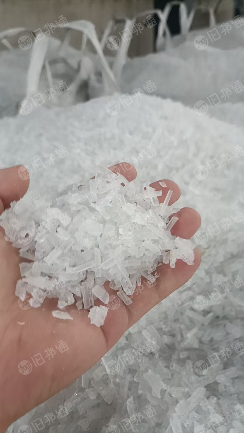 长期出售EVA光伏胶条破碎料，EVA胶条破碎料