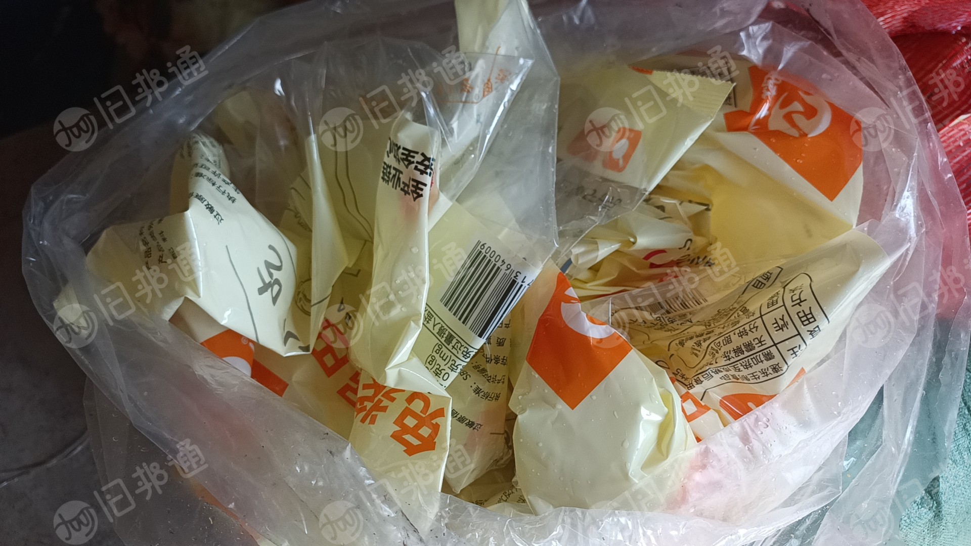 出售复合膜，马铃薯加工厂下来的，质量可靠，无垃圾