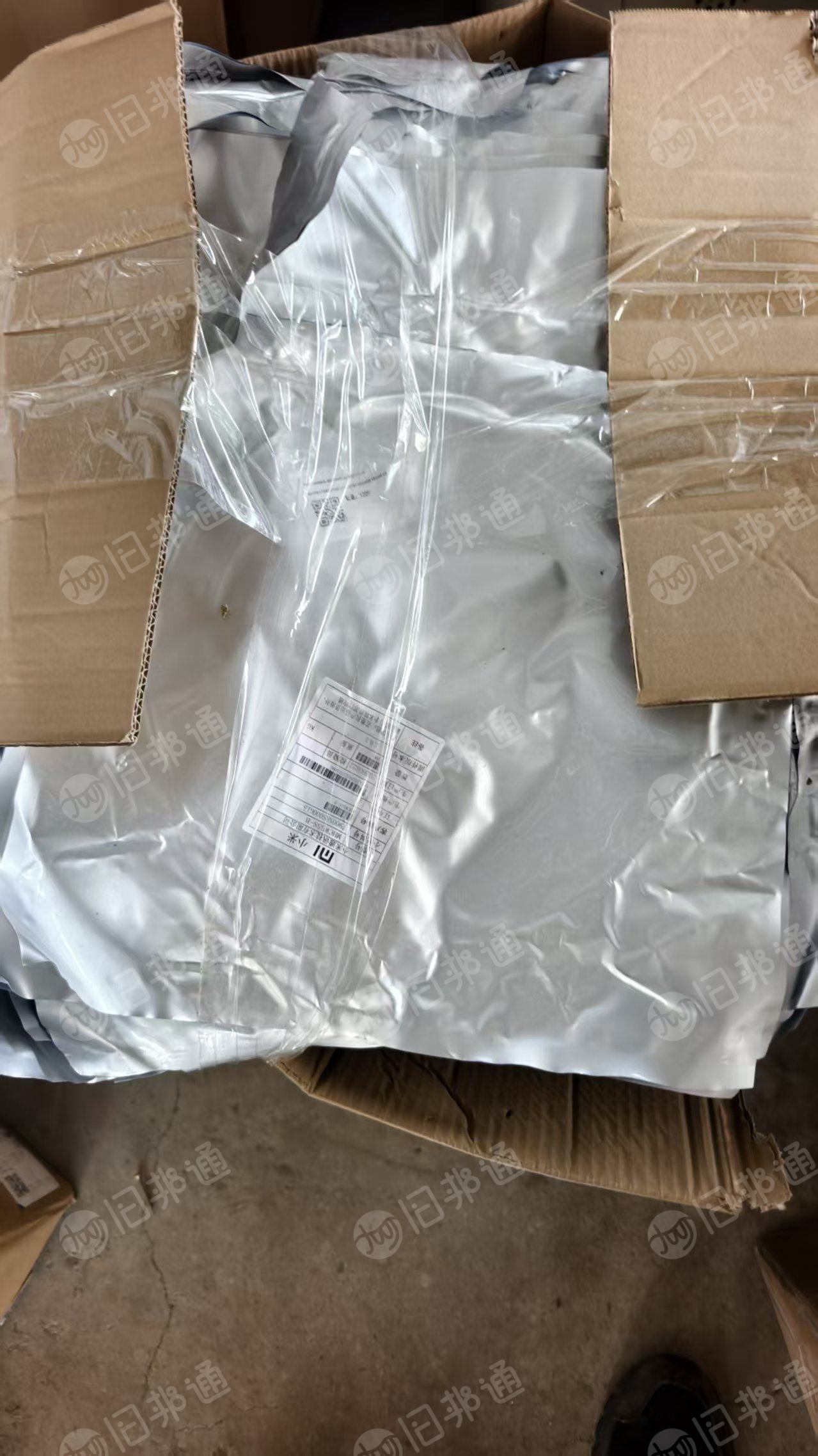 出售铝箔袋，电子厂下来的，干净但有标签