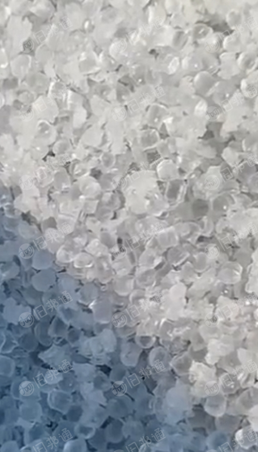 出售软质PVC灯带破碎料，清洗甩干上机料，长期有货