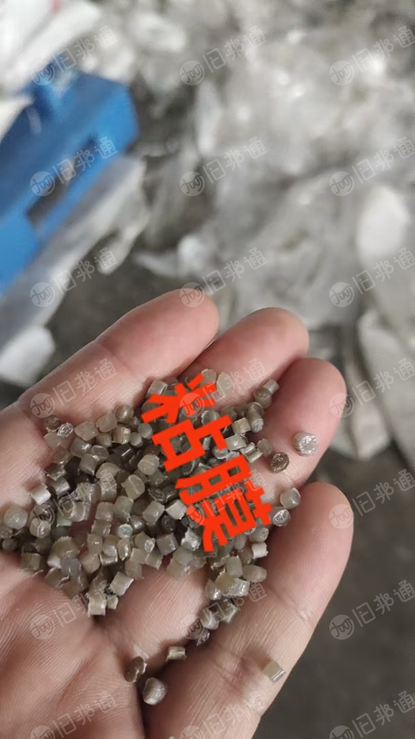 出售高压粘膜颗粒,过三层80目,吹膜注塑拔管都可以