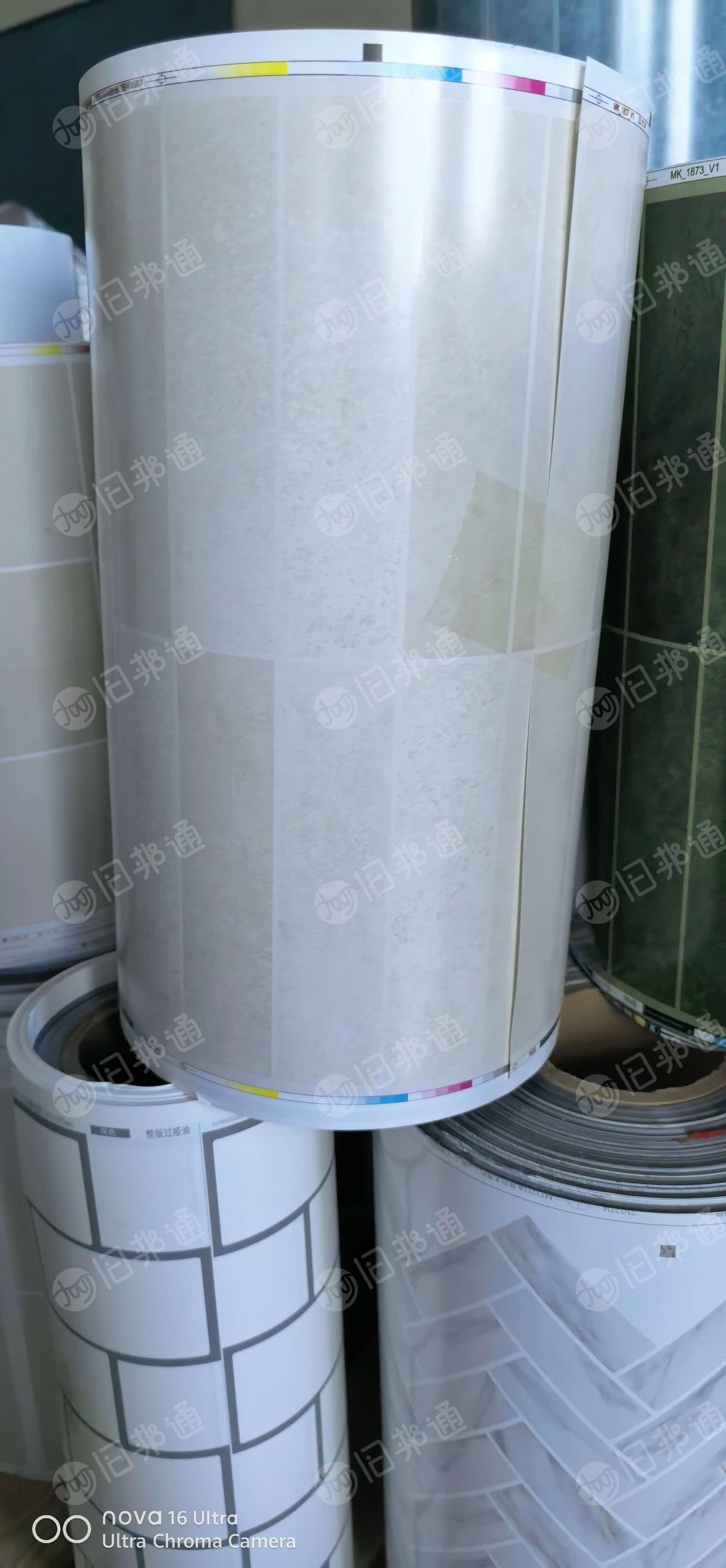 厂里处理铝塑卷膜废料，二次利用铝塑卷膜