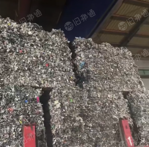 长期大量出售三破破碎料，燃烧料，黑料，含三成废纺，货在浙江宁波
