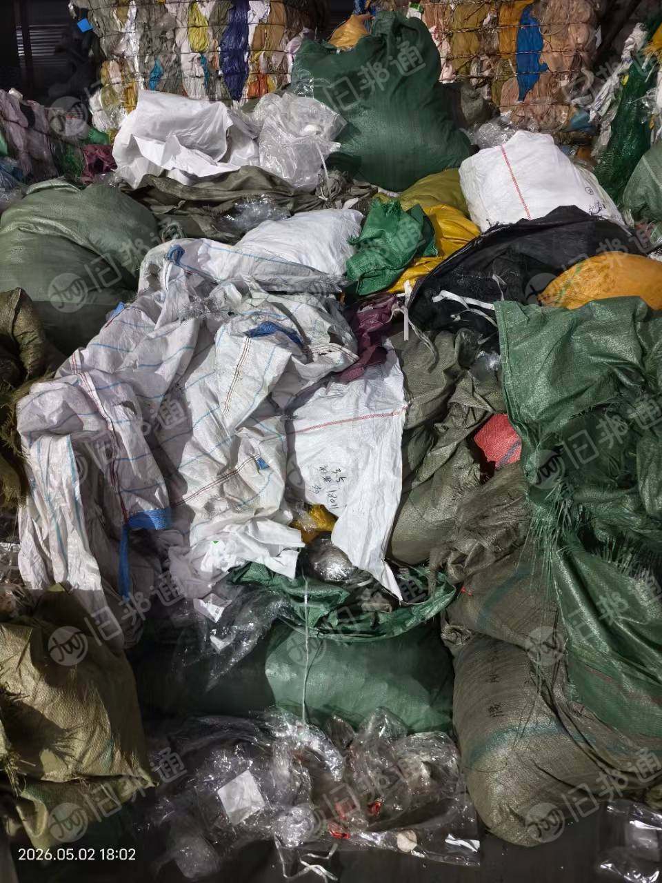 长期出售编织袋废料，是分拣塑料薄膜挑出来的