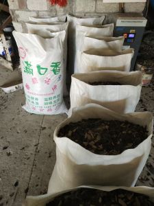 长期出售pp汽车内饰破碎料