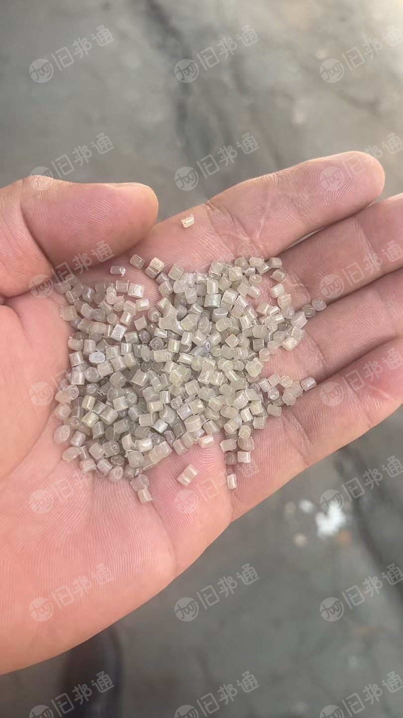 长期出售高压膜颗粒，过80目，现货20多吨