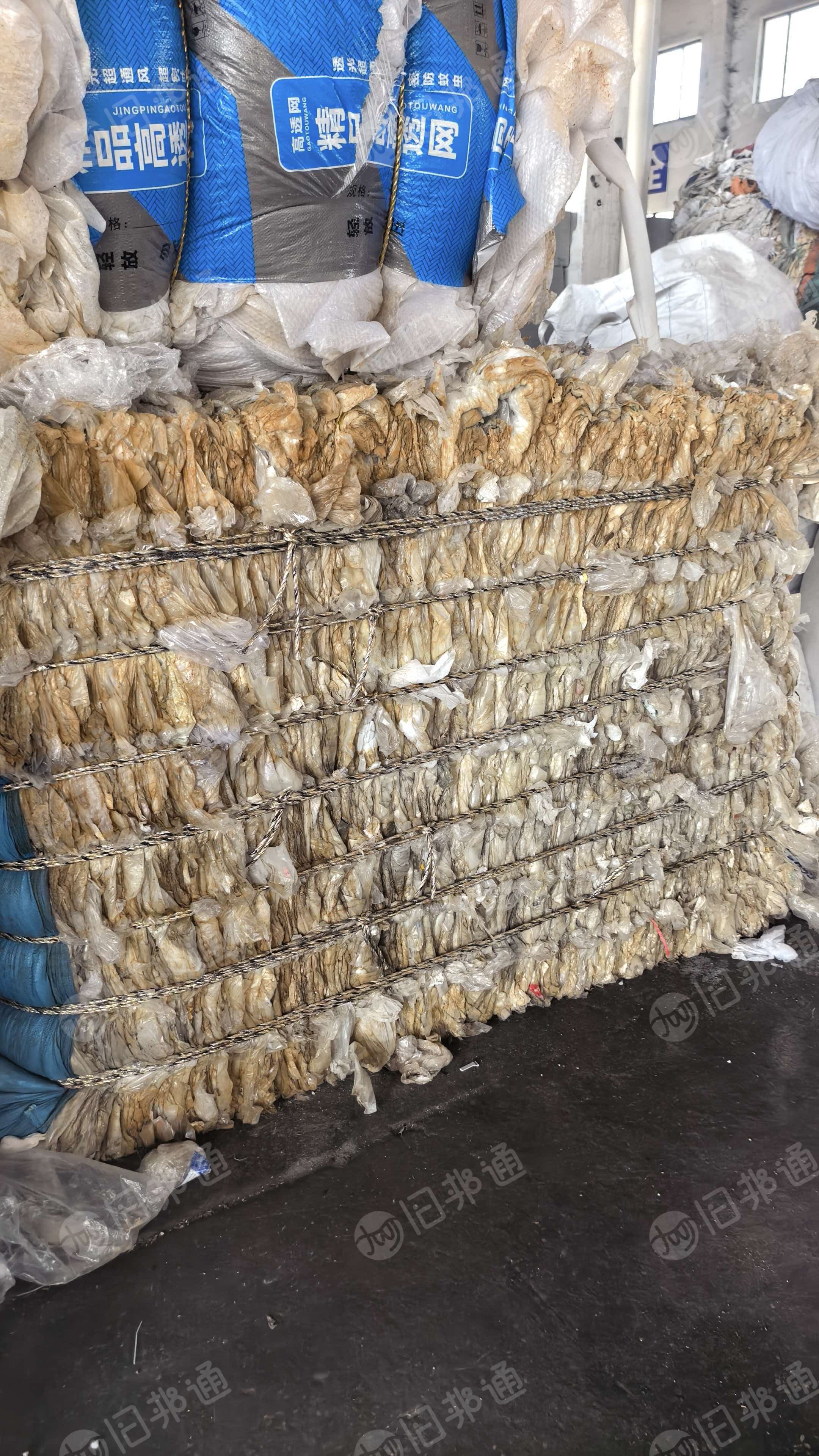 长期出售水洗二级高压膜废料，低压占比30%左右，现货10多吨