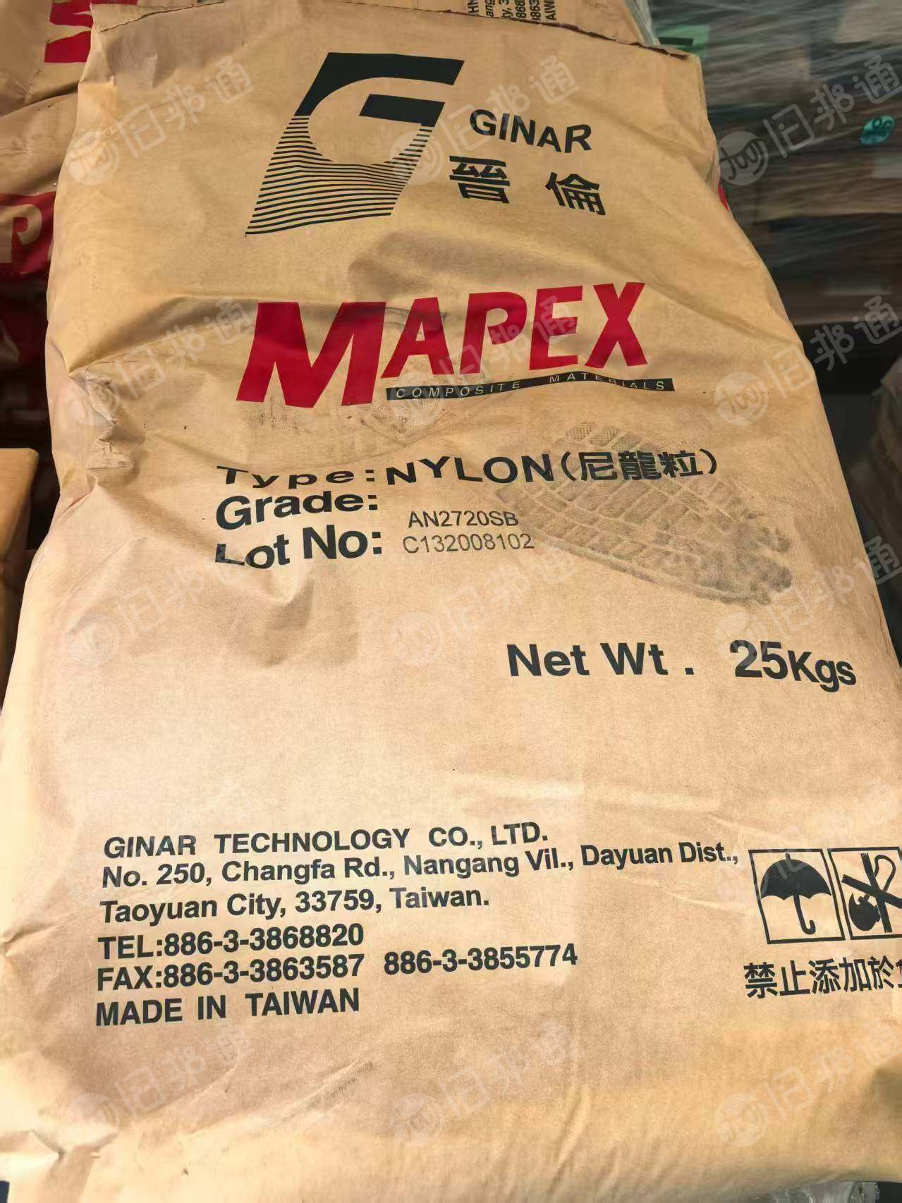 出售尼龙水箱破碎料，双6，现货100吨
