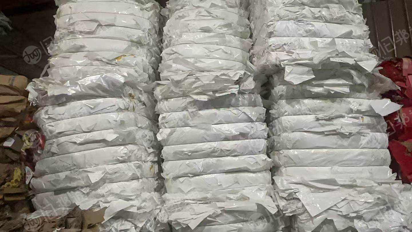 出售白色淋膜纸压块,双面膜