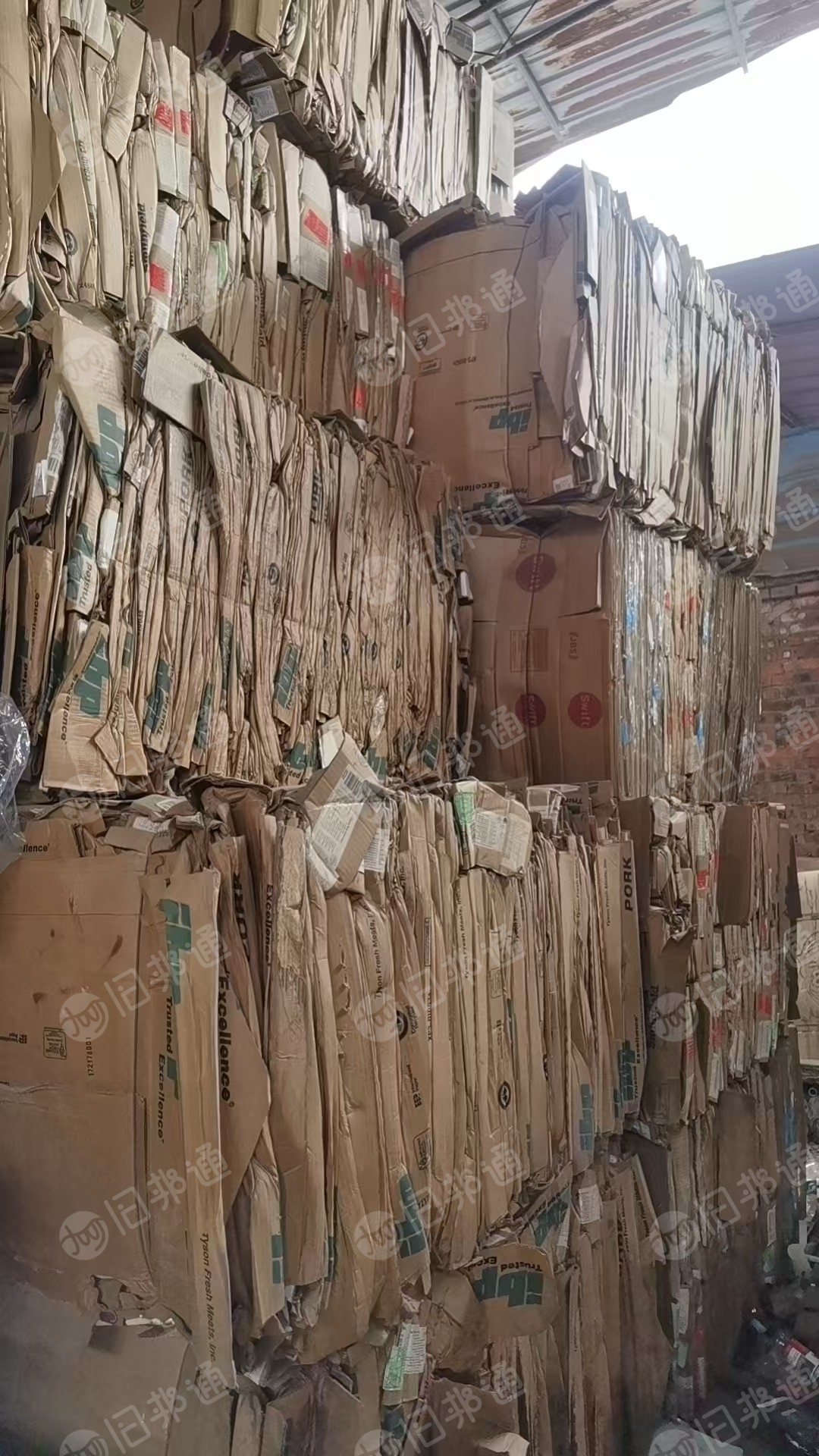 出售进口甲牛纸箱压块