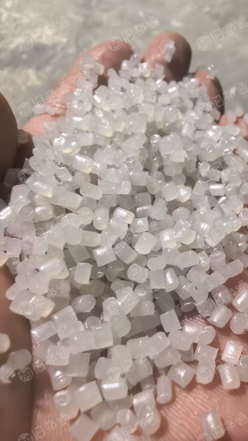 出售POF中温丙颗粒，过120目，现货30吨