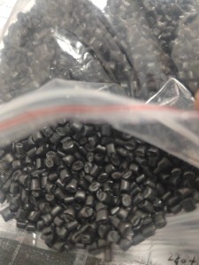 求购PP颗粒，保险杠颗粒，月需20多吨