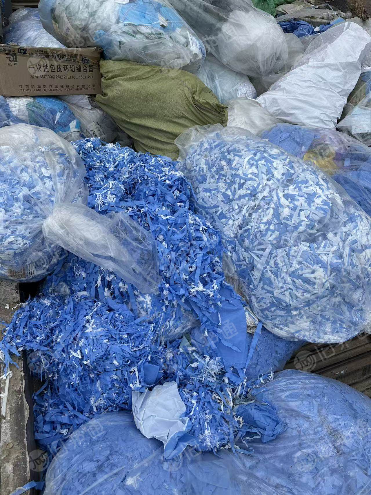 出售服装厂无纺布边料,线头料,现货40吨,可用于炼油