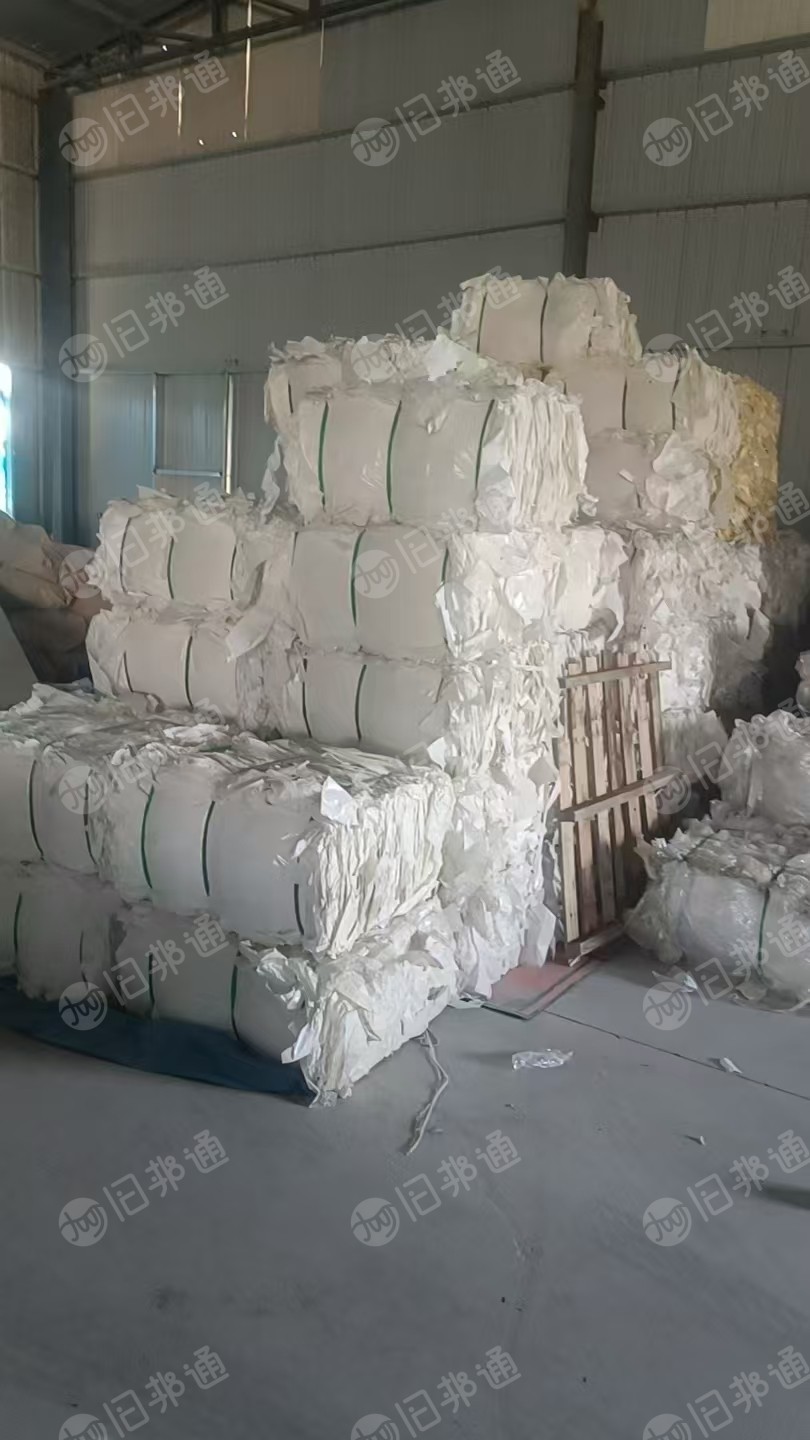 出售硅油纸，现货16吨，长期有货