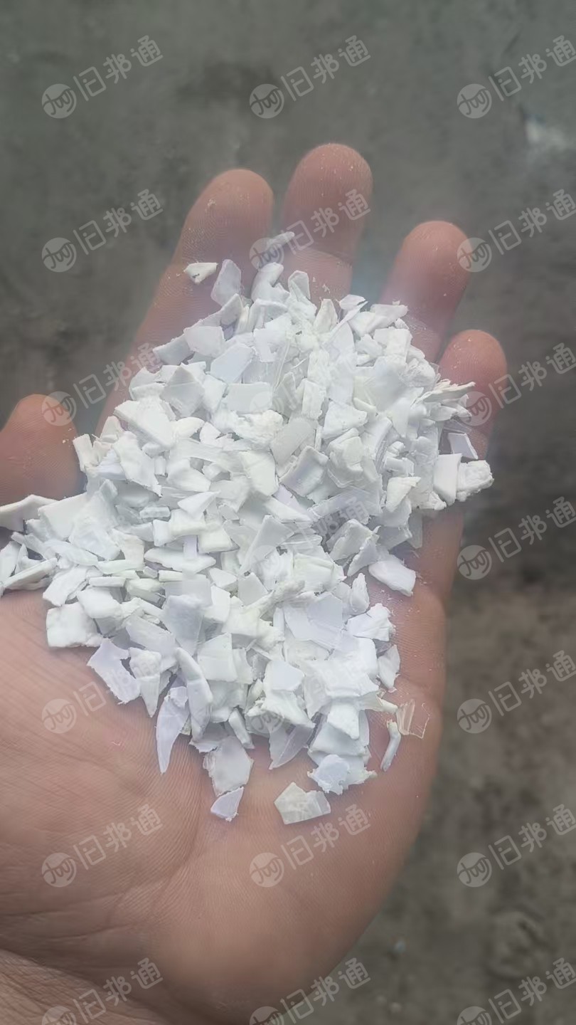 出售PP无字桶破碎料，白色共聚丙破碎料，清洗烘干，直接注塑用，现货10吨