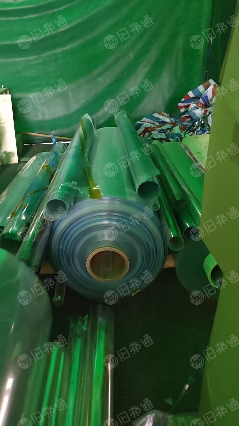 长期求购pet涂层膜废料，卷膜最好要厚的，清洗破碎用，月需求600吨
