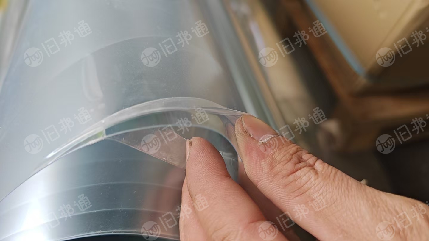 长期求购pet涂层膜废料，卷膜最好要厚的，清洗破碎用，月需求600吨
