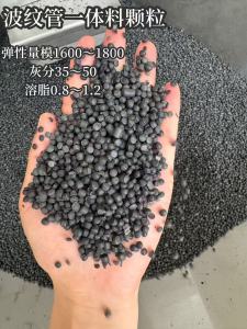 长期出售各类pe颗粒，具体参数如下，月供量大