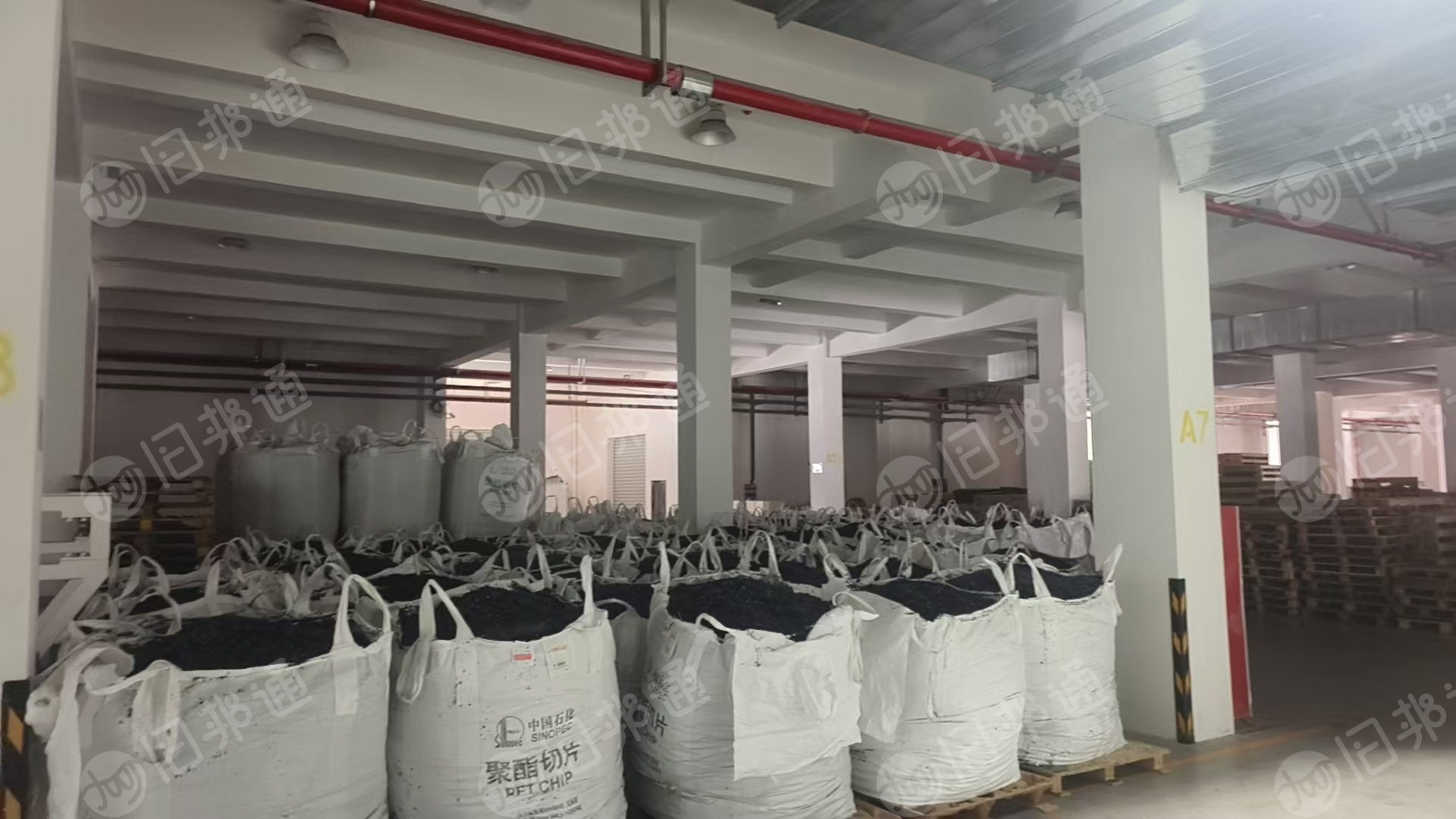 出售黑色PET膜破碎料，不带胶