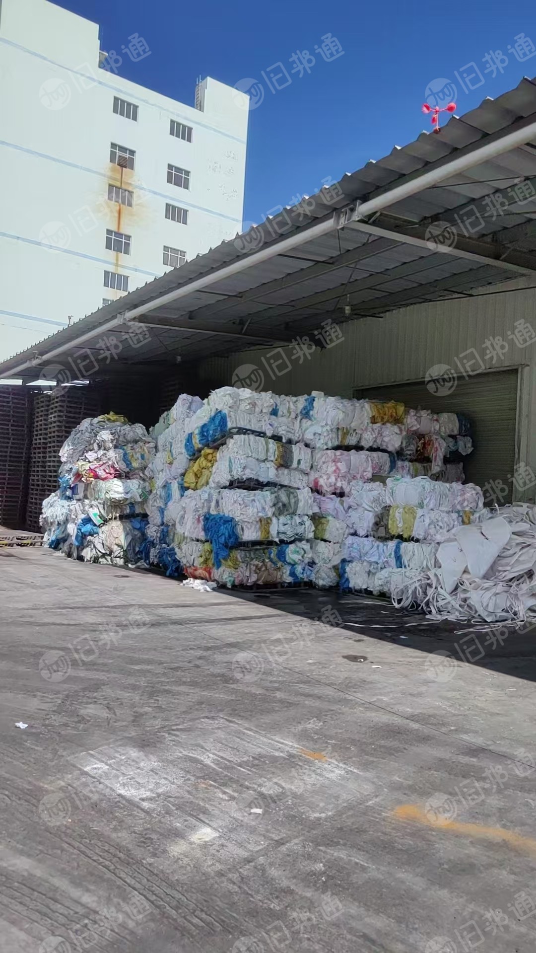 出售编织袋废料，装饲料下来的，一个月几十吨