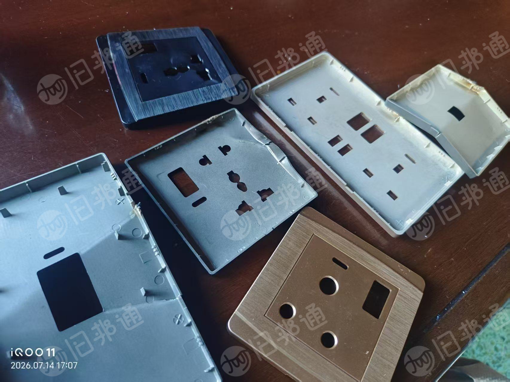 出售PC开关废料，现货八九吨