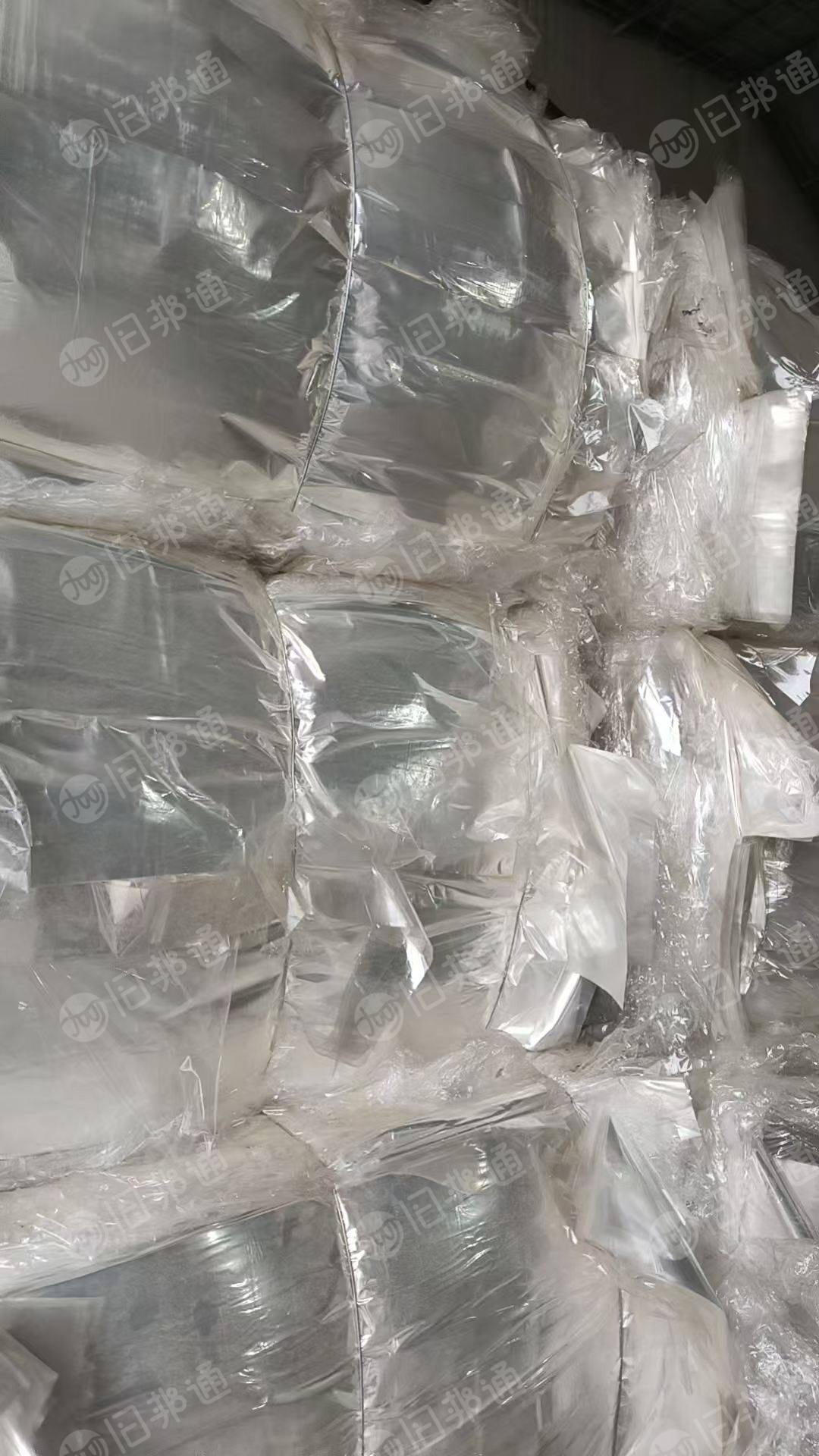 出售OPP烟包膜废料,现货10吨