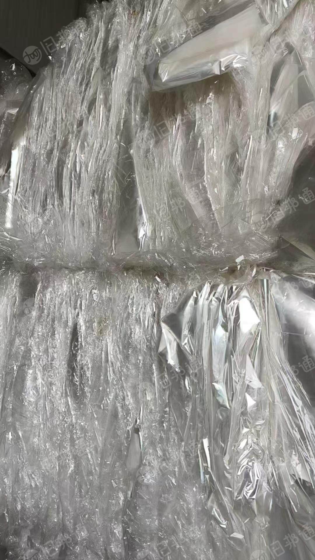 出售OPP烟包膜废料,现货10吨