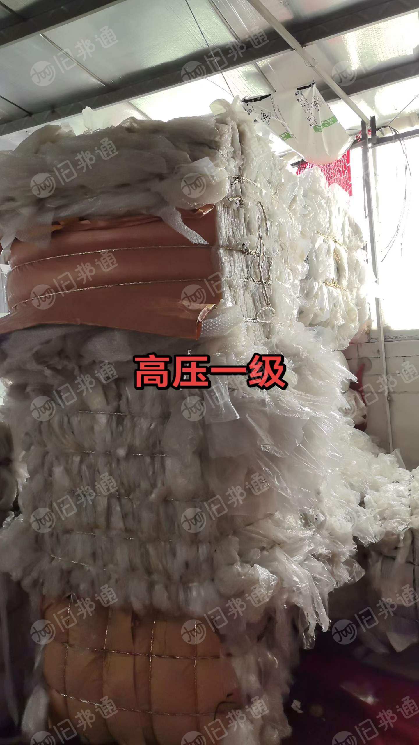 长期出售干造缠绕膜废料,PE电子膜废料,杂色高压膜废料等