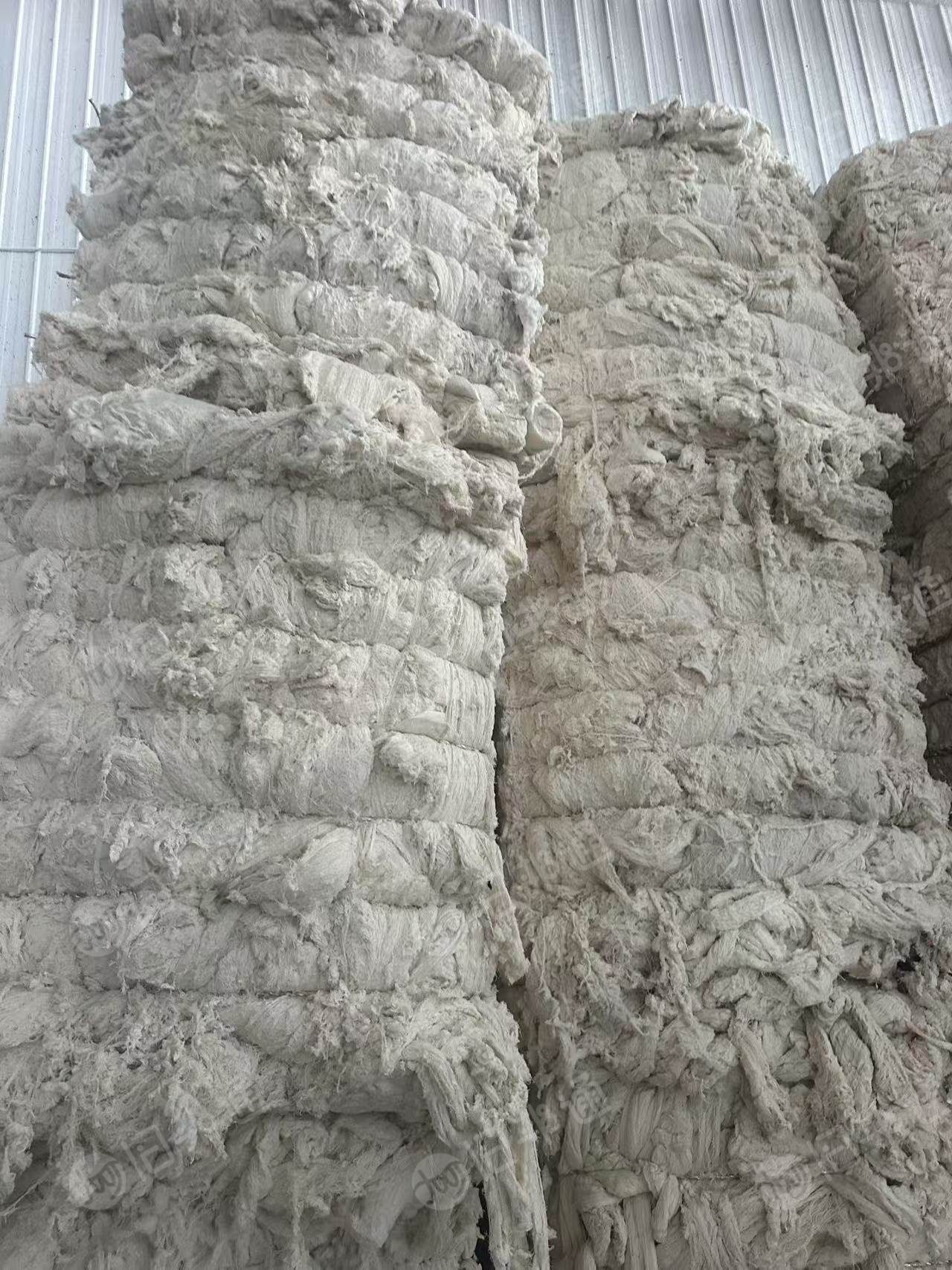 长期出售纯棉废丝，织布厂纺纱厂都有，现货60吨，在新疆阿克苏