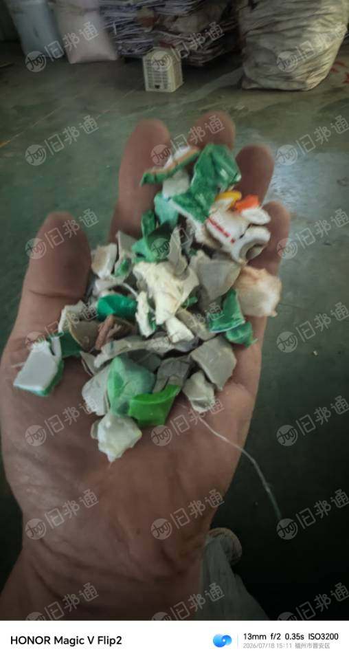 废塑料加工厂，主要加工PP，PE，PPR破碎料