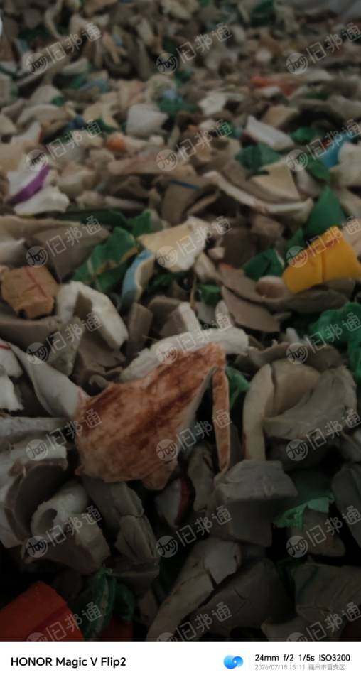 废塑料加工厂,主要加工PP,PE,PPR破碎料
