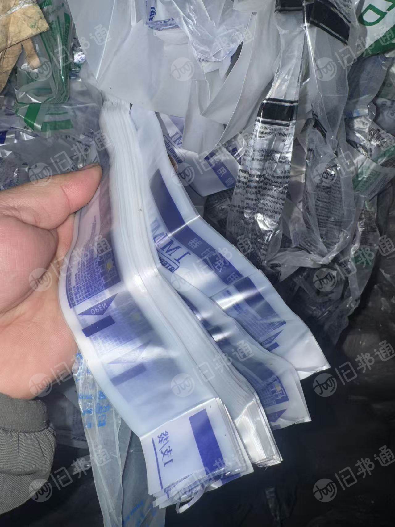 长期求购干造低压膜，不要复合的，用来造粒