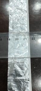 出售白边铝箔废料，月供120吨