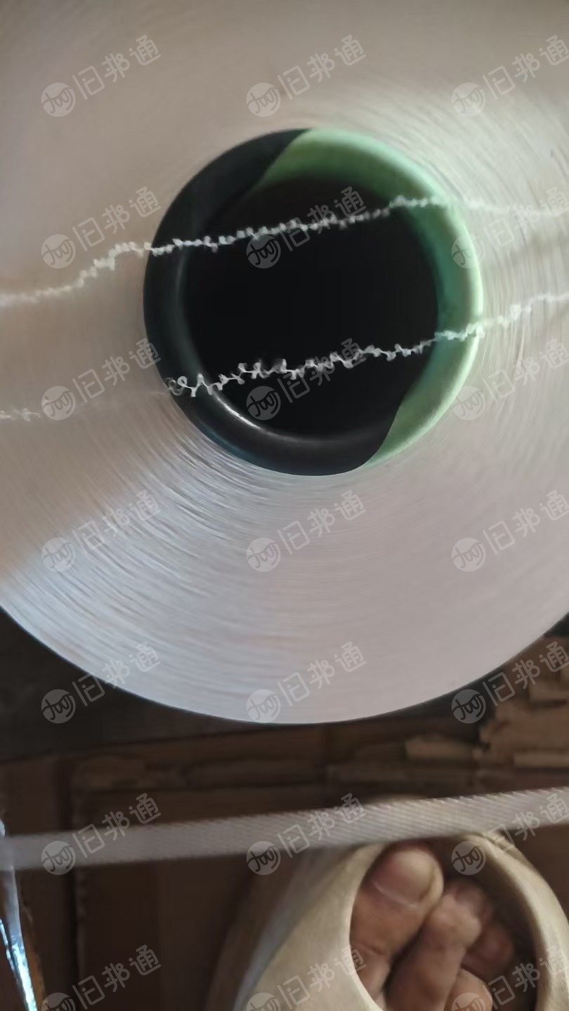 出售涤纶空包，4075空包，一个批号的，货在浙江绍兴